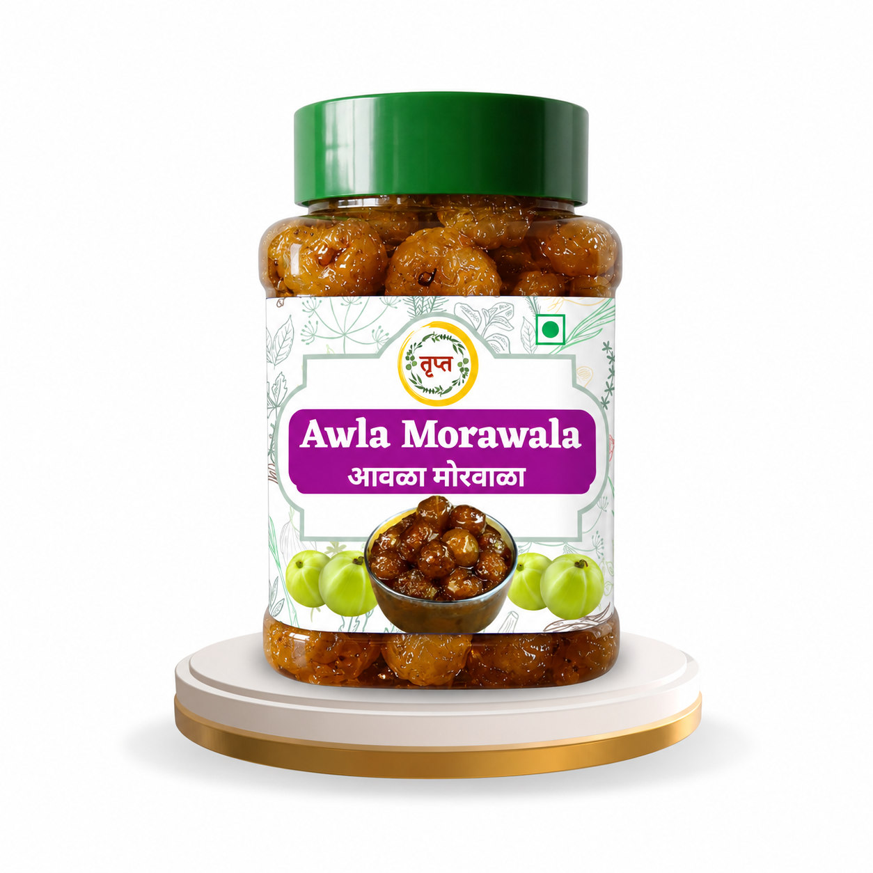 Awla Morawala | Murabba | Sweet Gooseberry Preserve