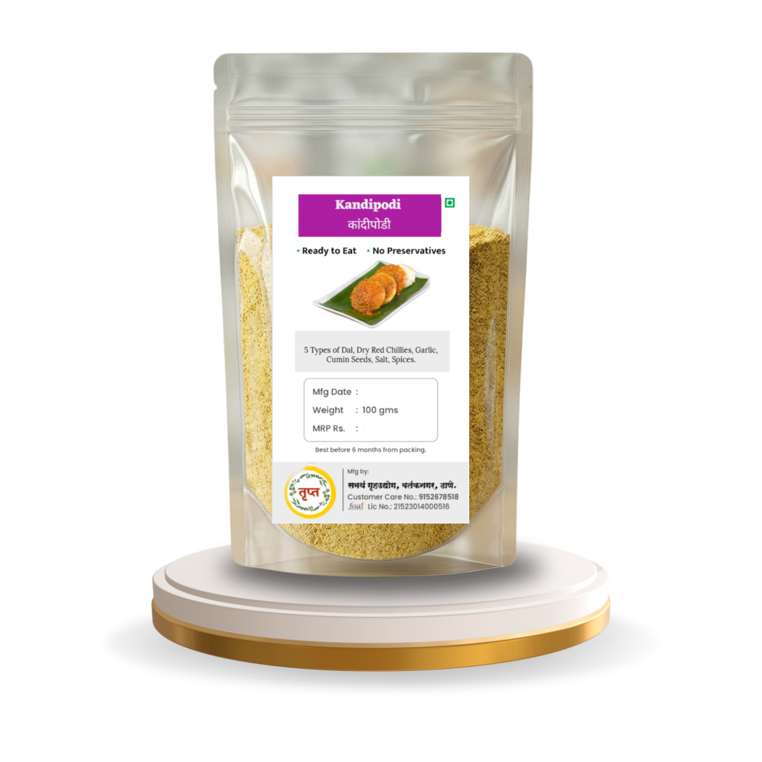 Kandipodi – Authentic Andhra Kandi Podi | 5-Dal Chutney Powder for Rice, Idli & Dosa