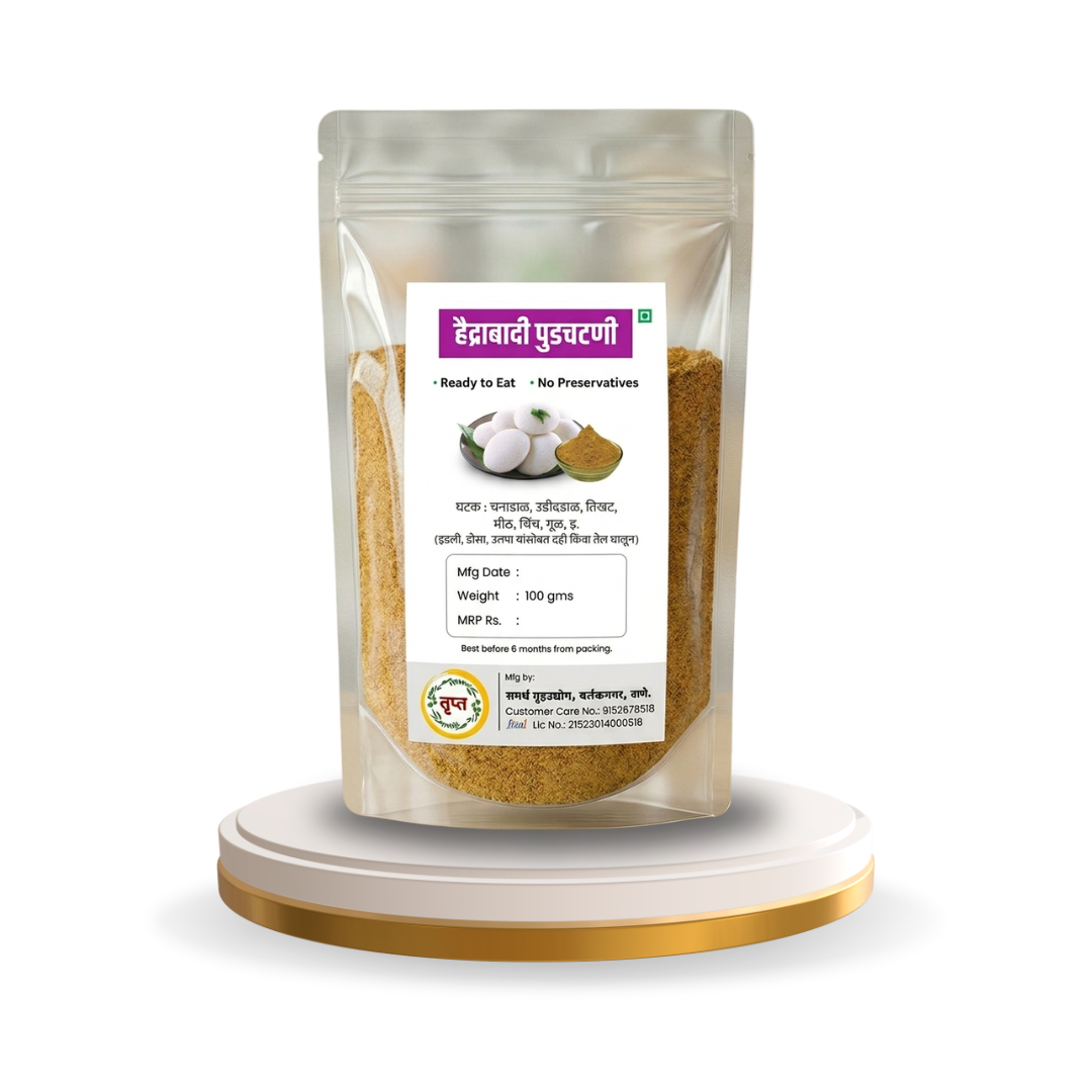 Hyderabadi Pudchutney