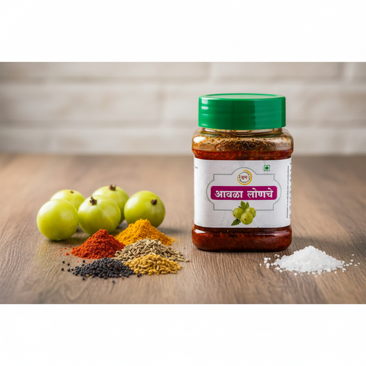 Awla Pickle | Awala Lonche | Usirikaya Pachadi
