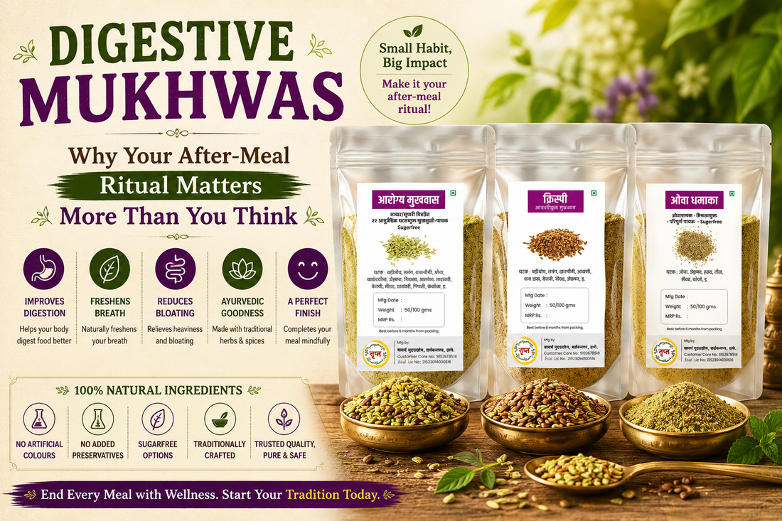 Digestive Mukhwas: Why Your After-Meal Ritual Matters More Than You Think