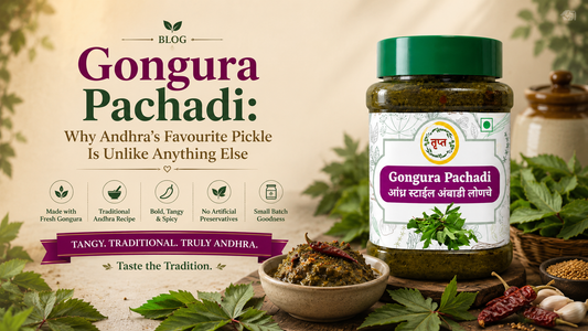 Gongura Pachadi Pickle Jar & Bowl