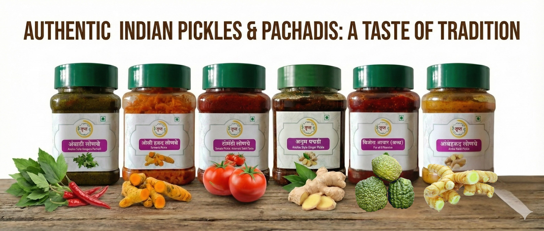 Assal Maharashtrian Pickles: Benefits & Uses