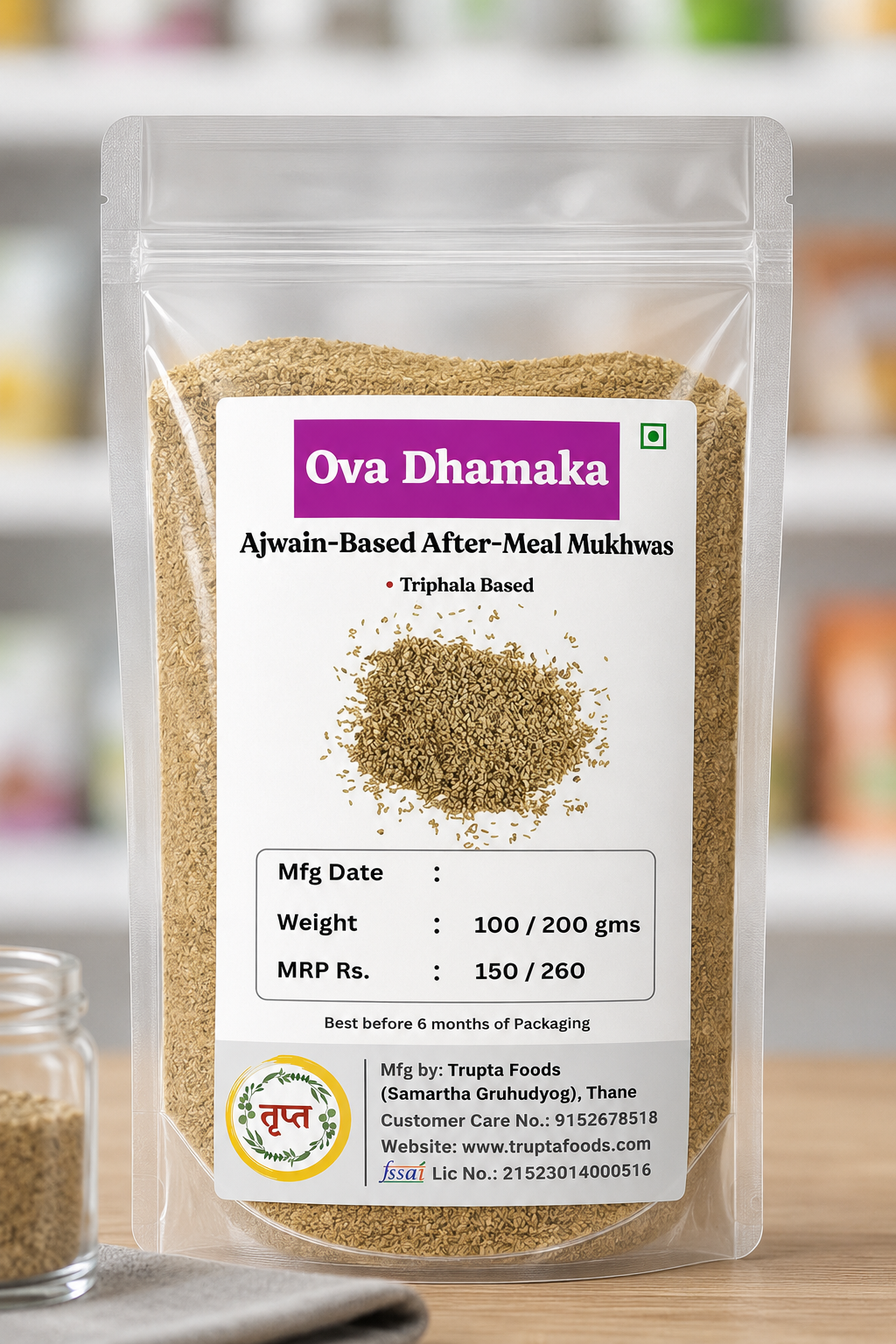 Ova Dhamaka — Ajwain Mukhwas | Digestive Mouth Freshener Pouch