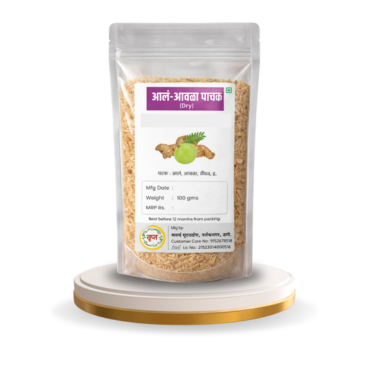Ala Awla Pachak (Ginger - Amla Pachak Dry)