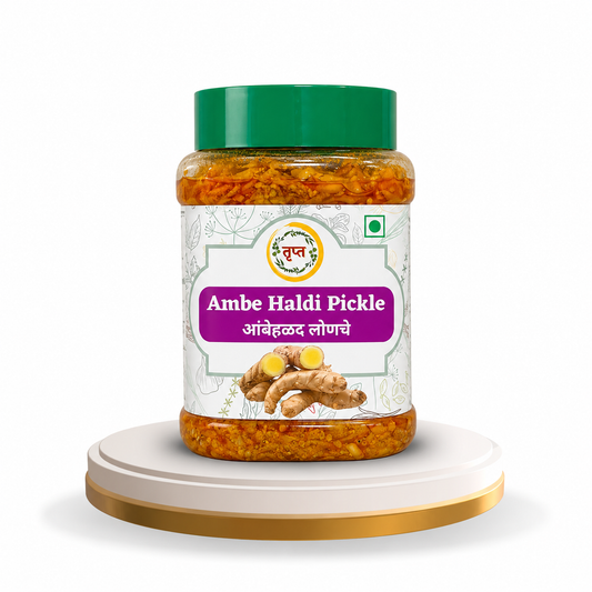 Ambe Halad Pickle (Mango Ginger Pickle) (आंबे हळद लोणचे )