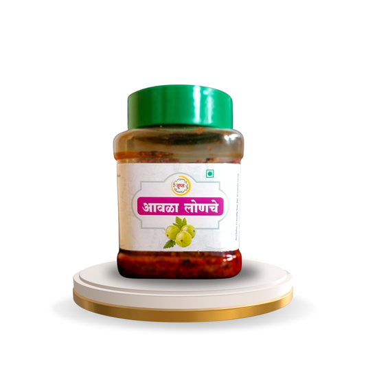 Awla Pickle | Awala Lonche | Usirikaya Pachadi