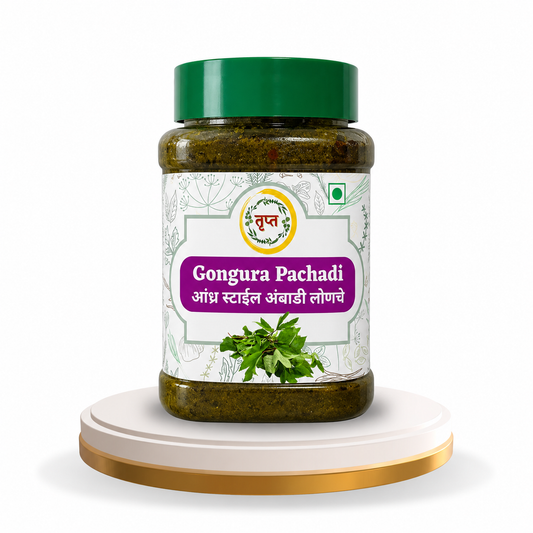 Gongura Pachadi | Ambadi Pickle | Pulicha Keerai Thokku