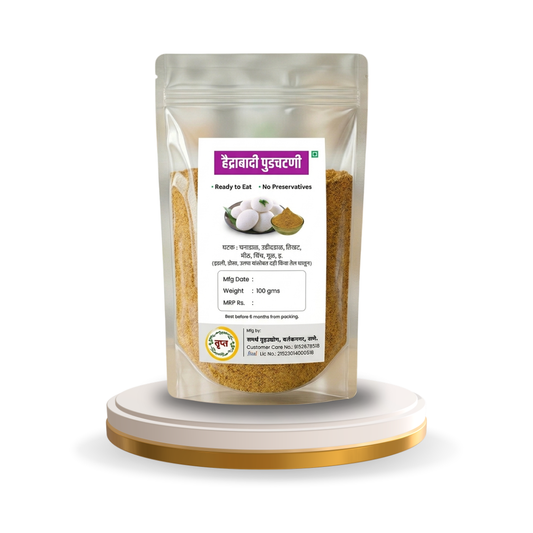 Hyderabadi Pudchutney
