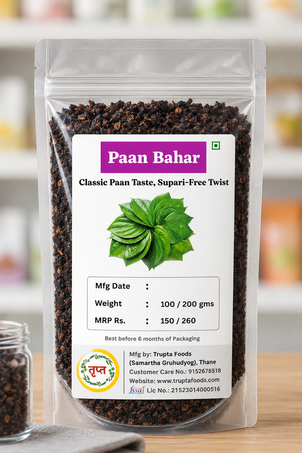 Paan Bahar — Dry Paan Mukhwas | Sweet Paan Mouth Freshener