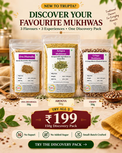 Mukhwas Discovery Pack – Try 3 Flavours