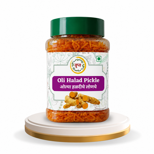 Oli Haldi Pickle