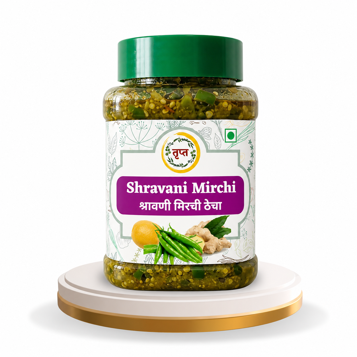 Shravani Mirchi Thecha | Green Chili Thecha | Hirvi Mirchi Thecha