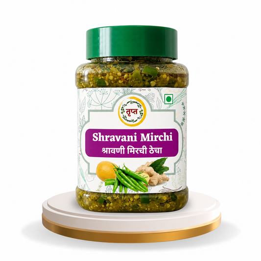 Shravani Mirchi Thecha | Green Chili Thecha | Hirvi Mirchi Thecha