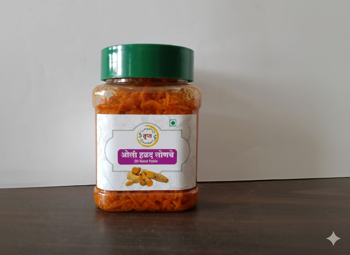 Oli Haldi Pickle