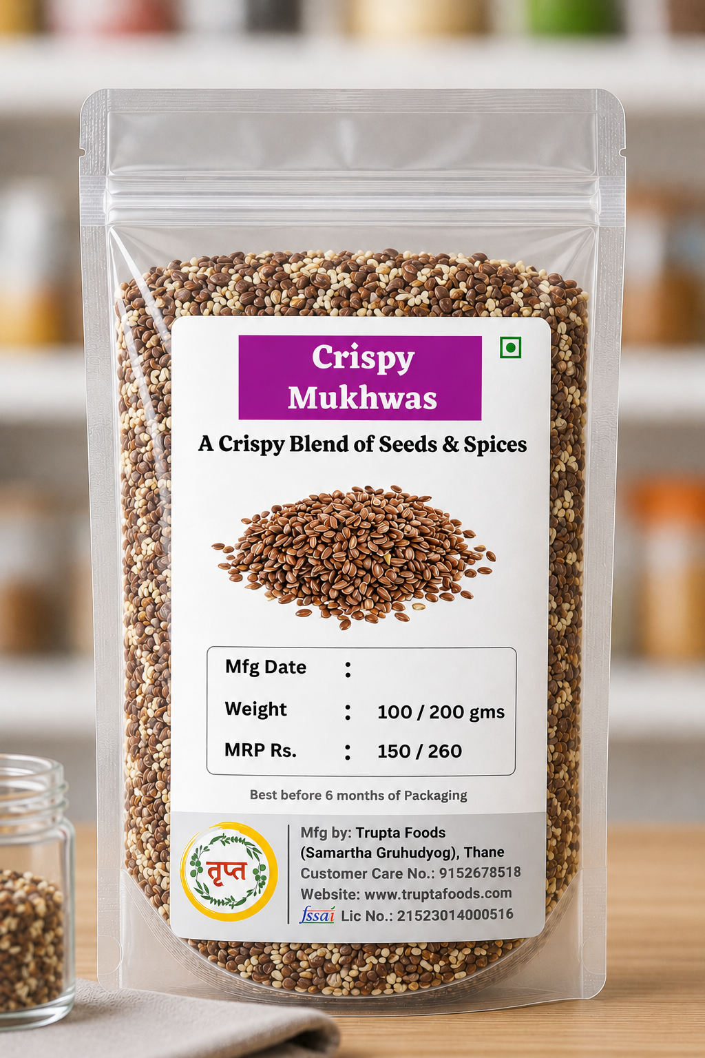Crispy Mukhwas — Natural Mouth Freshener | Saunf Mukhwas Pouch