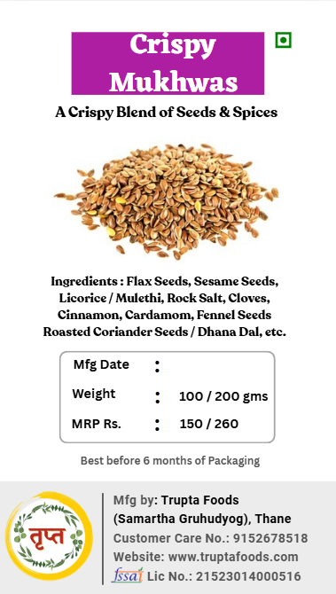 Crispy Mukhwas — Natural Mouth Freshener | Saunf Mukhwas Pouch